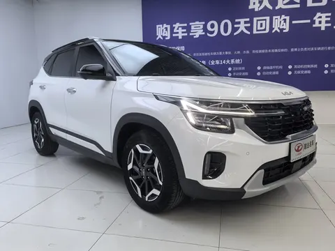 Kia Seltos 2024 купить в Москве