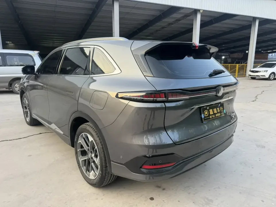 Changan CS75PLUS Changan CS75 PLUS 2025 The fourth generation 1.5T new Blue Whale smart flagship model 2025 — thumbnail 2