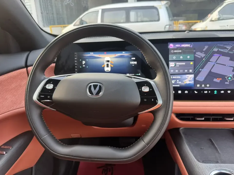 Changan CS75PLUS Changan CS75 PLUS 2025 The fourth generation 1.5T new Blue Whale smart flagship model 2025 — thumbnail 5