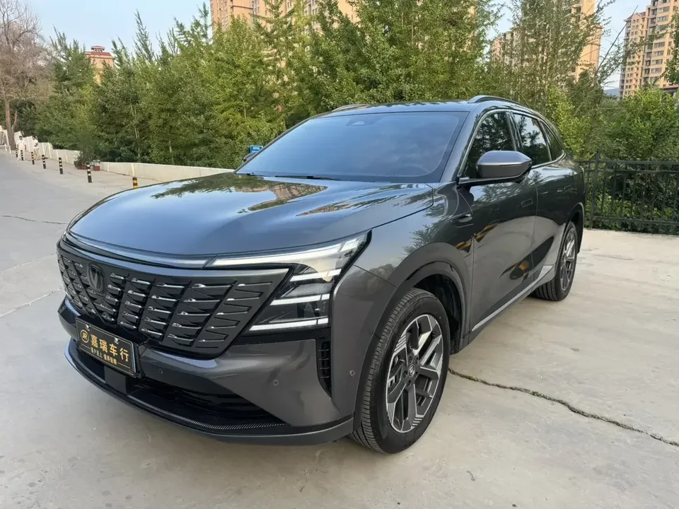 Changan CS75PLUS Changan CS75 PLUS 2025 The fourth generation 1.5T new Blue Whale smart flagship model 2025 — photo 1, buy with delivery to Moscow