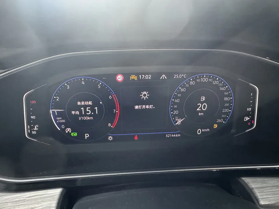 Volkswagen Sagitar Sagitar 2023 280TSI DSG Beyond Edition 2022 — thumbnail 3