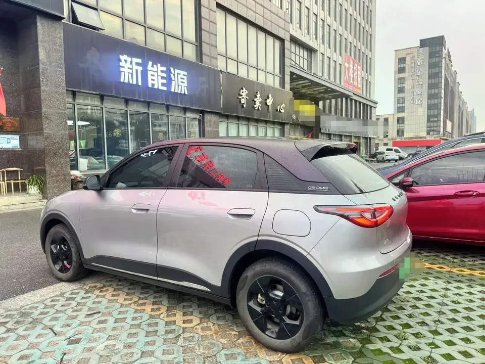 Geely Star Wish Star Wish 2025 UP 410km Explorer Edition 2025 — thumbnail 4