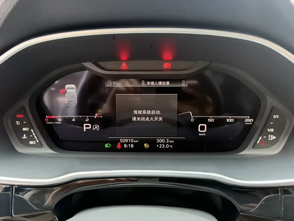 Audi Q3 Audi Q3 2023 35 TFSI Stylish Dynamic 2022 — thumbnail 4