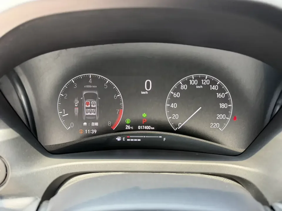 Honda WR-V HondaXR-V 2023 1.5L CVT Hot Edition 2023 — thumbnail 4