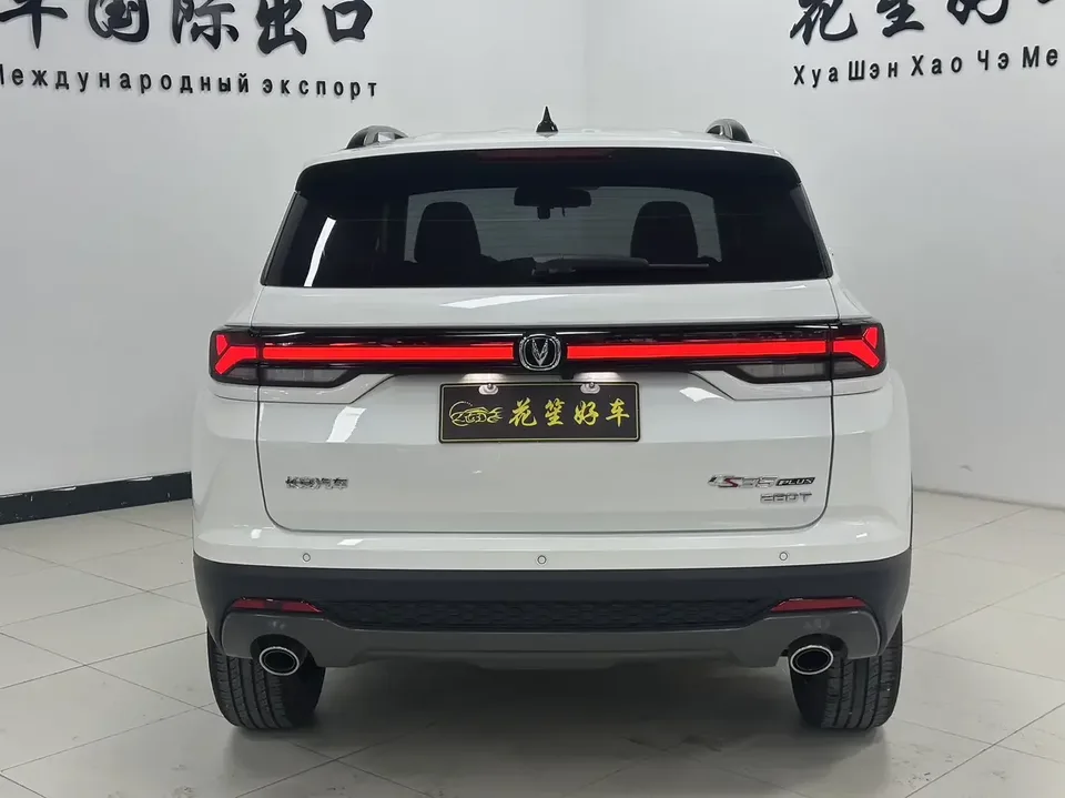 Changan CS35 Plus Changan CS35 PLUS 2023 Enjoyable Edition Blue Whale NE 1.4T DCT Luxury Edition 2023 — thumbnail 2