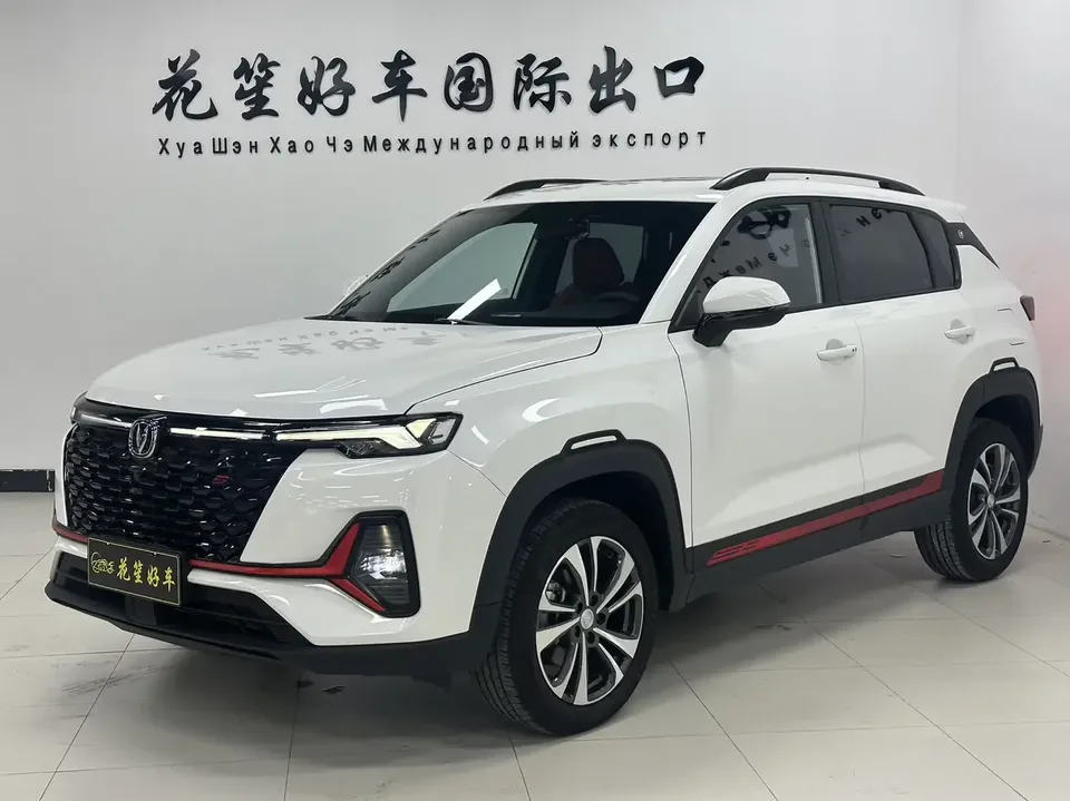 Changan CS35 Plus Changan CS35 PLUS 2023 Enjoyable Edition Blue Whale NE 1.4T DCT Luxury Edition 2023 — photo 1, buy with delivery to Moscow