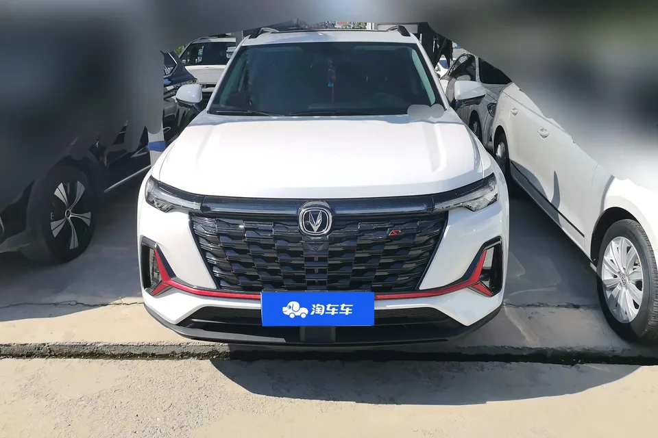 Changan CS35 Plus Changan CS35 PLUS 2023 Enjoyable Edition Blue Whale NE 1.4T DCT Premium Edition 2024 — photo 1, buy with delivery to Moscow