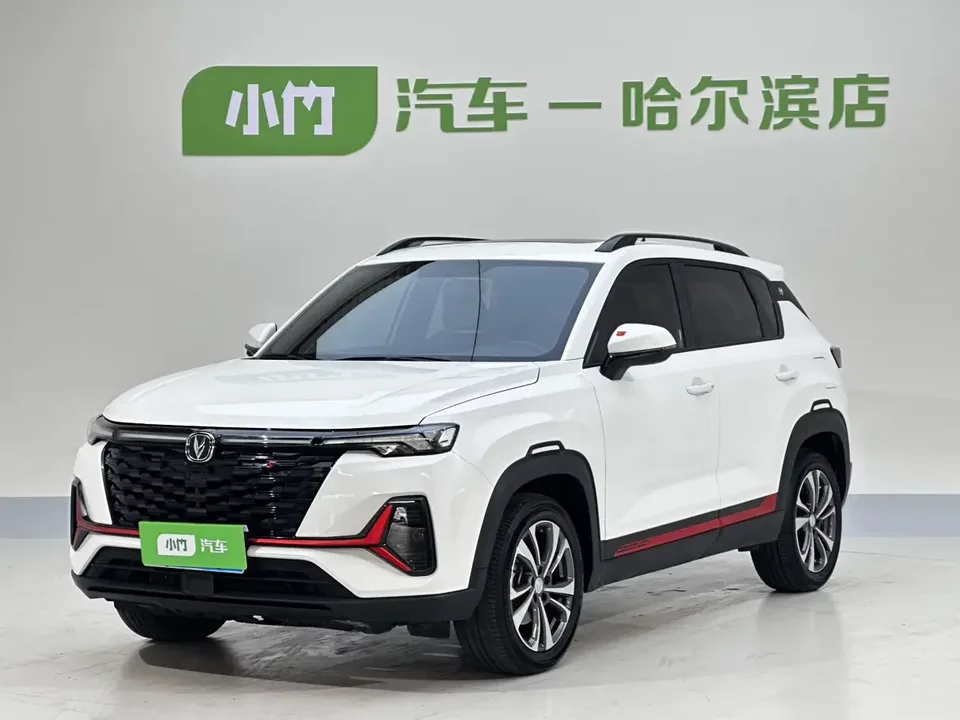 Changan CS35 Plus Changan CS35 PLUS 2023 Enjoyable Edition Blue Whale NE 1.4T DCT Luxury Edition 2023 — photo 1, buy with delivery to Moscow