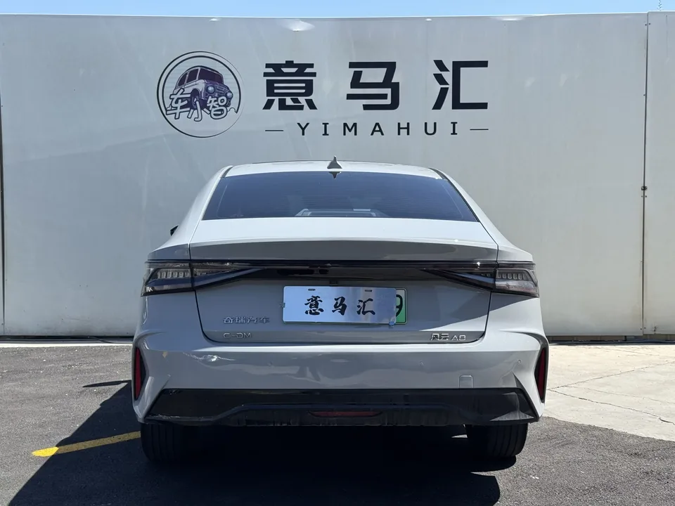 Chery Fengyun A8 Fengyun A8 2024 127 Wind Harness Edition 2024 — thumbnail 2