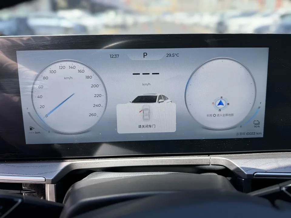 Chery Fengyun A8 Fengyun A8 2024 127 Wind Harness Edition 2024 — thumbnail 4