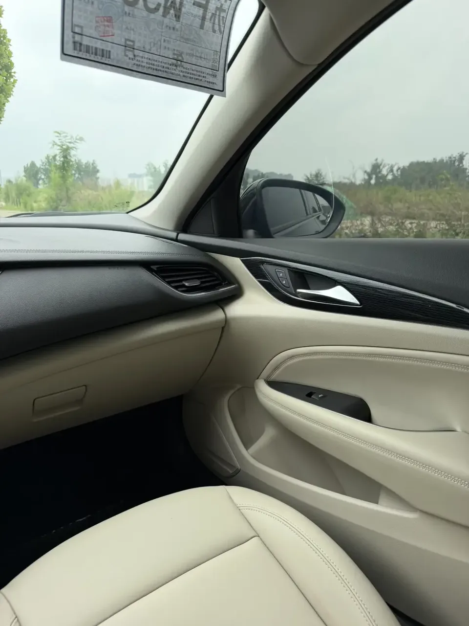 Buick Majesty Majesty 2022 552T Smart 2022 — thumbnail 3