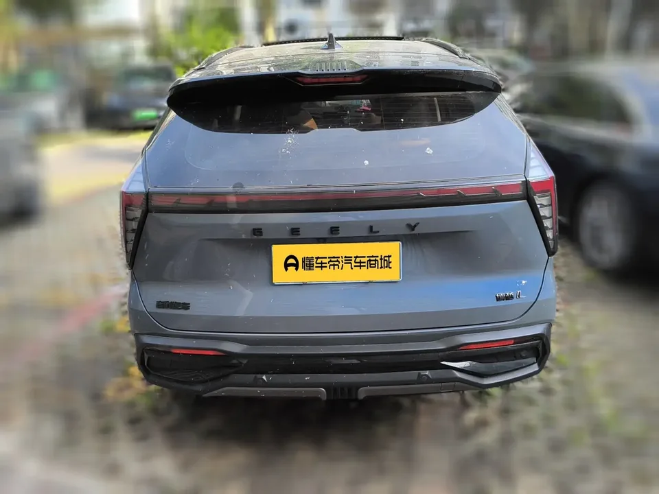 Geely Atlas L Boyue L 2023 1.5TD DCT Premium 2023 — thumbnail 2