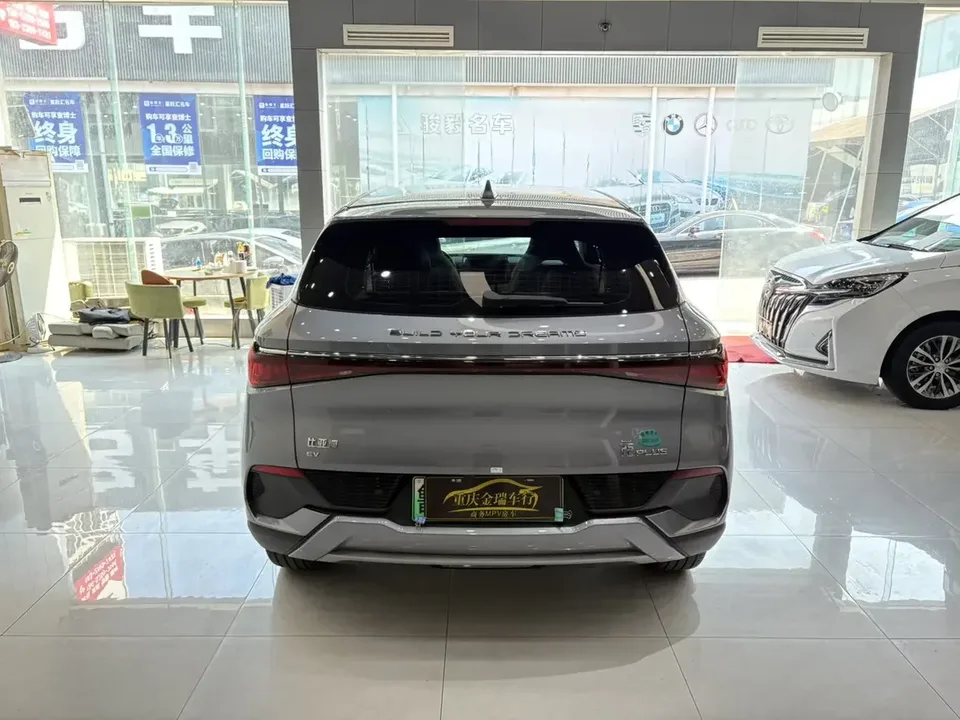 BYD Yuan Plus Yuan PLUS 2024 Honor Edition 430KM Leading Edition 2024 — thumbnail 2