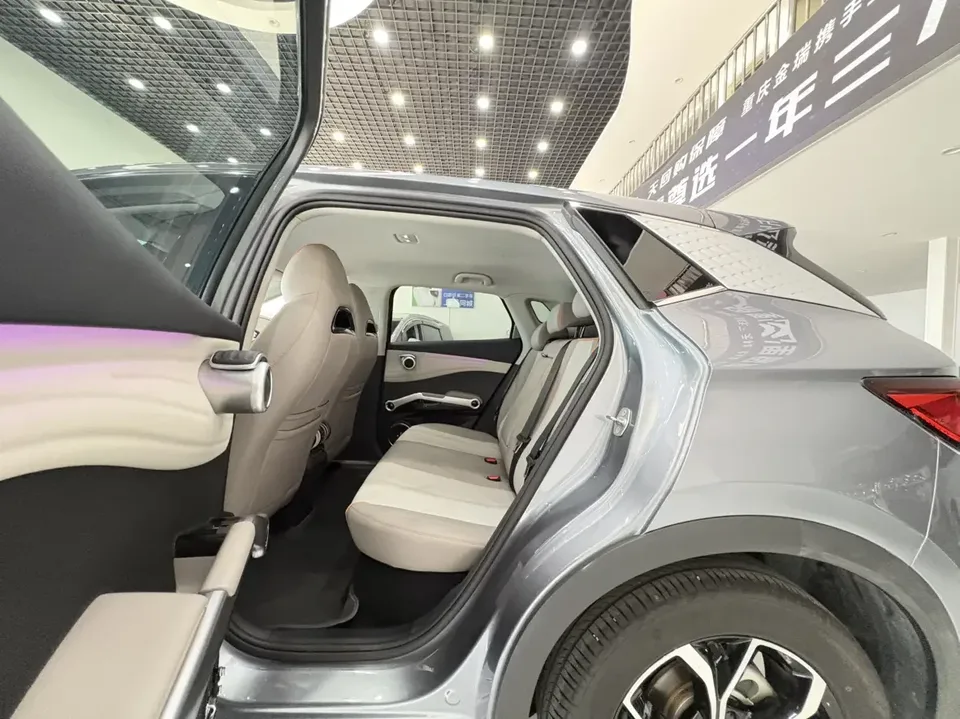 BYD Yuan Plus Yuan PLUS 2024 Honor Edition 430KM Leading Edition 2024 — thumbnail 5