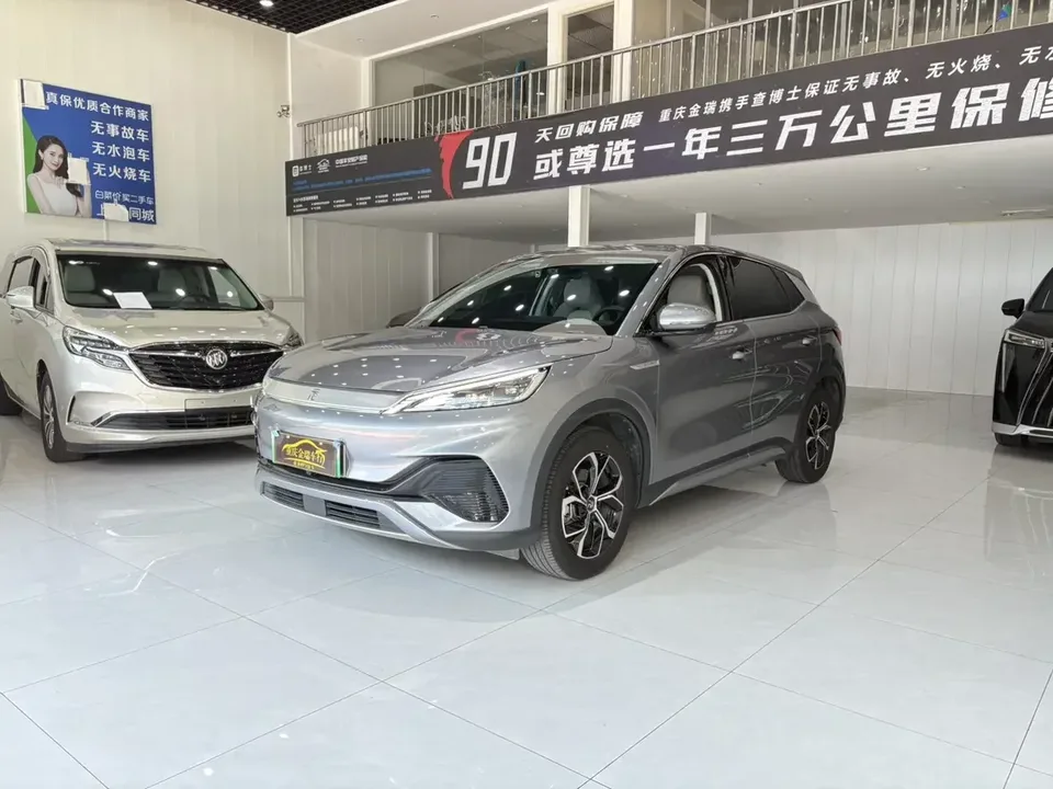 BYD Yuan Plus Yuan PLUS 2024 Honor Edition 430KM Leading Edition 2024 — photo 1, buy with delivery to Moscow