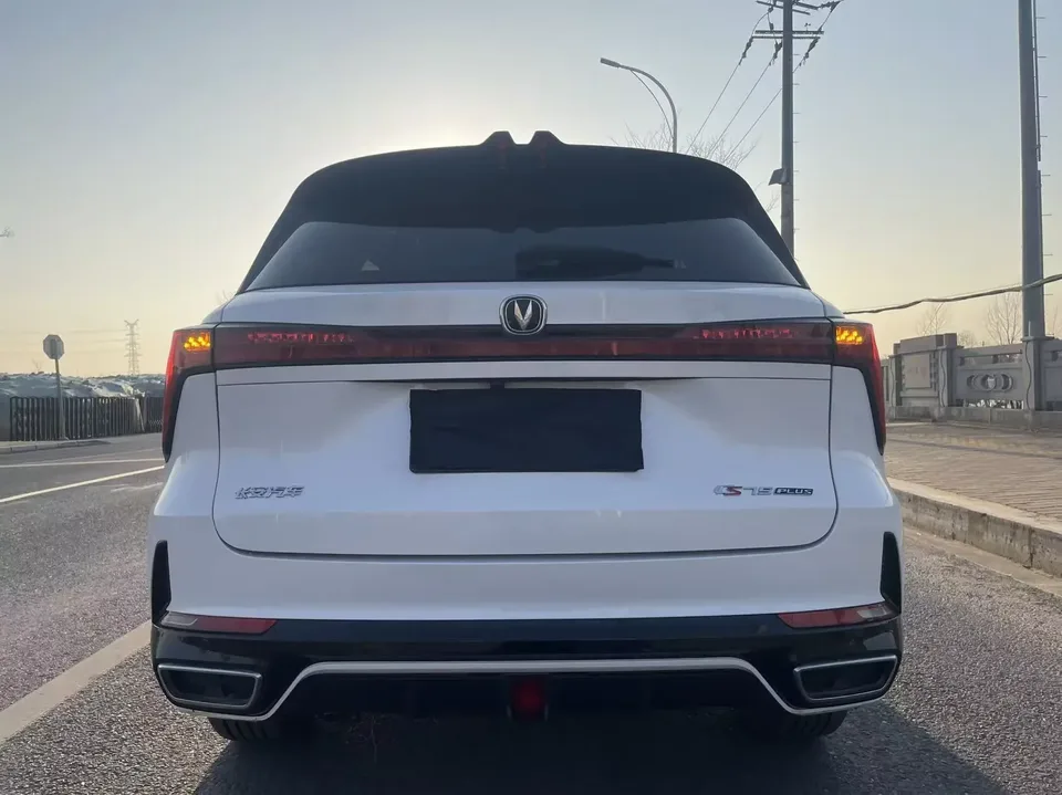 Changan CS75PLUS Changan CS75 PLUS 2022 Second generation 1.5T automatic premium model 2023 — thumbnail 2