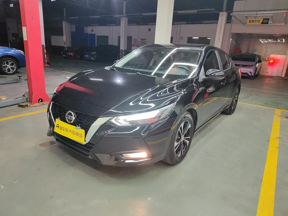Nissan Sylphy Sylphy 2022 1.6L XL CVT Enjoy Edition 2022 — photo 1, buy with delivery to Moscow