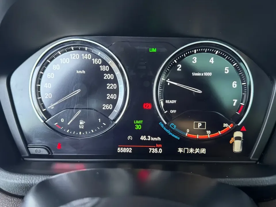 BMW X1 BMW X1 2022 sDrive20Li Fashion 2022 — thumbnail 5