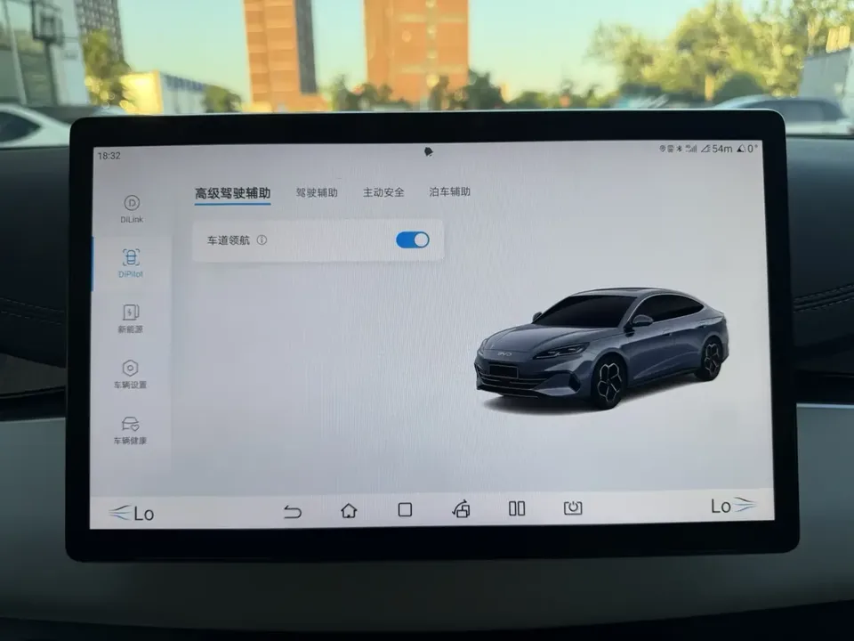 BYD Seal 06DM Seal 06DM 2024 DM-i 120KM Premium 2024 — thumbnail 3