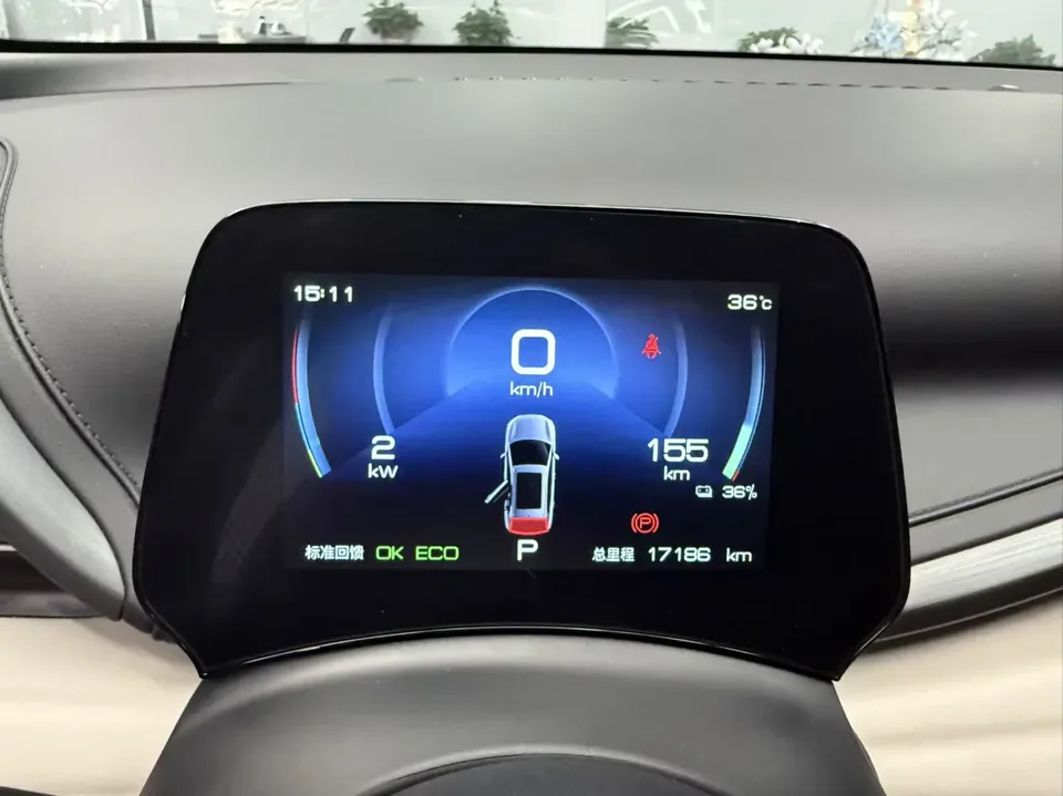 BYD Yuan Plus Yuan PLUS 2023 Champion Edition 430KM Leading Type 2023 — thumbnail 4