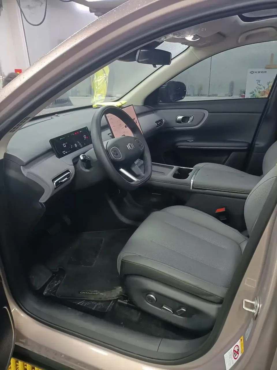 Changan Qiyuan Q05 Changan Qiyuan Q05 2026 506 Max+ 2025 — thumbnail 2