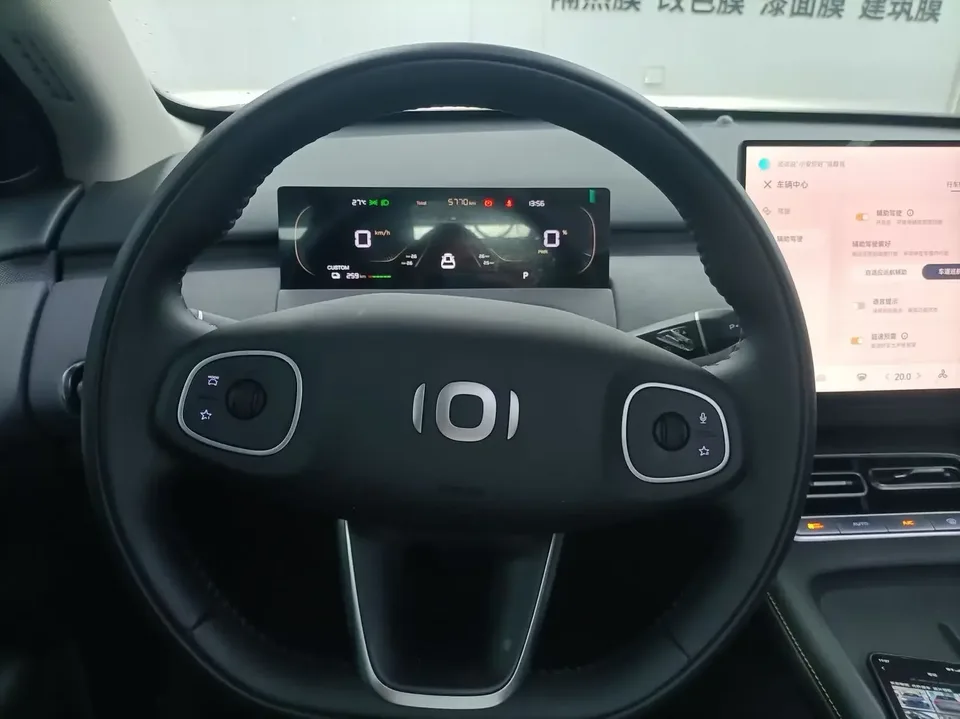 Changan Qiyuan Q05 Changan Qiyuan Q05 2026 506 Max+ 2025 — thumbnail 4