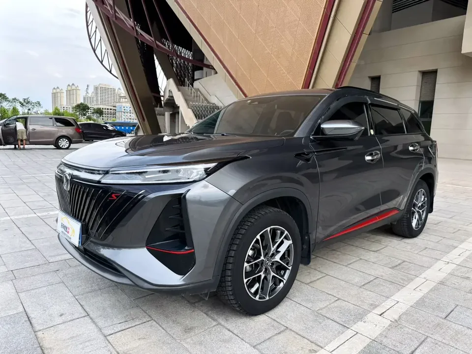 Changan CS75PLUS Changan CS75 PLUS 2022 Second generation 1.5T automatic pilot model 2022 — photo 1, buy with delivery to Moscow