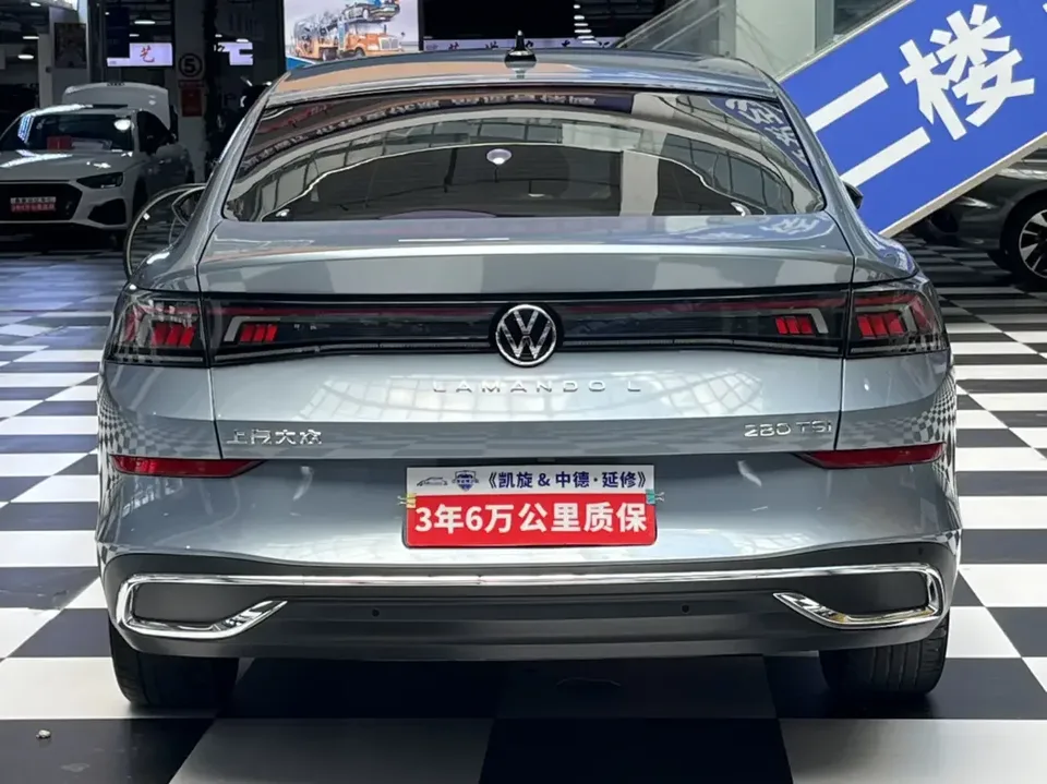 Volkswagen Lamando Lingdu 2022 Lingdu L 280TSI DSG Cool Edition 2022 — thumbnail 2
