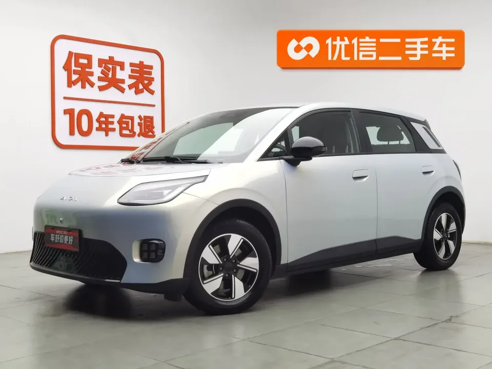 AION UT AION UT 2025 420 Smart Edition 2025 — фото 1, купить с доставкой в Москву