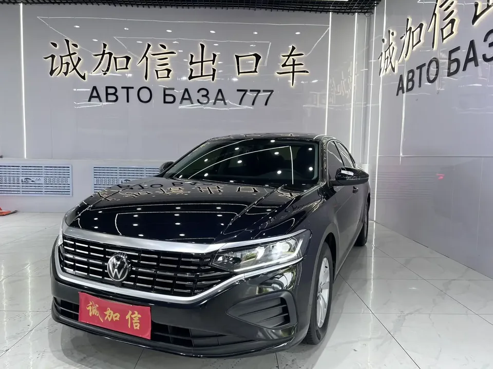 Volkswagen Passat Passat 2024 280TSI Business Edition 2023 — photo 1, buy with delivery to Moscow