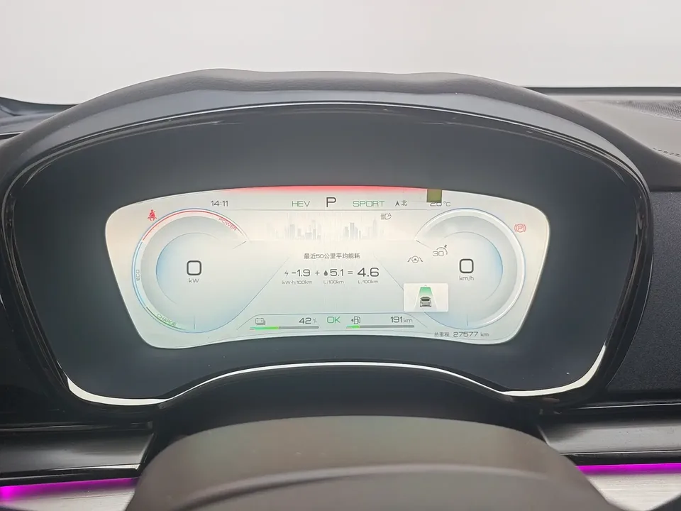 BYD Han DM Chinese DM 2022 DM-i 121KM Premium 2023 — thumbnail 5