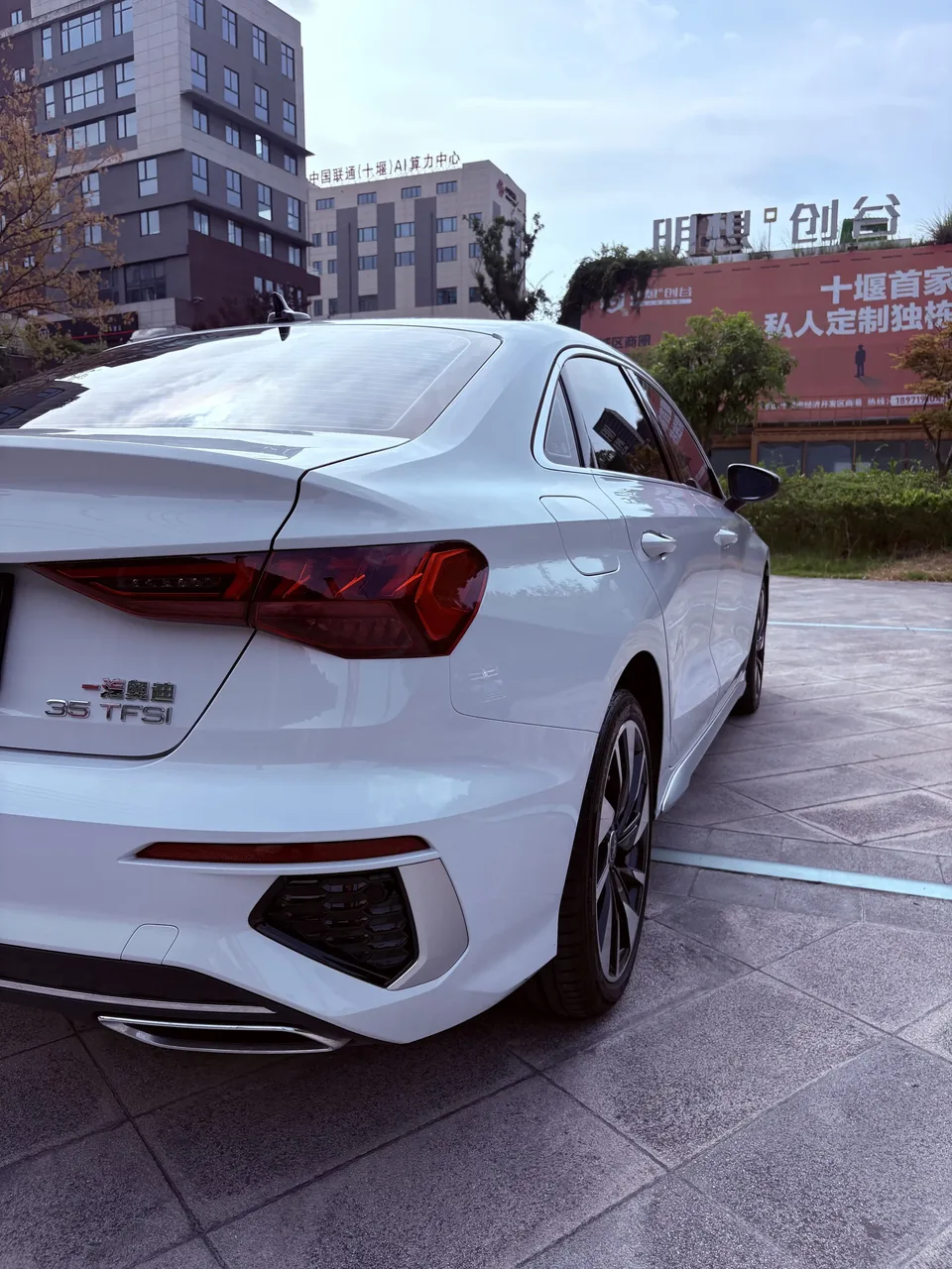 Audi A3 Audi A3 2023 A3L Limousine 35 TFSI facelift: stylish and sporty 2023 — миниатюра 3