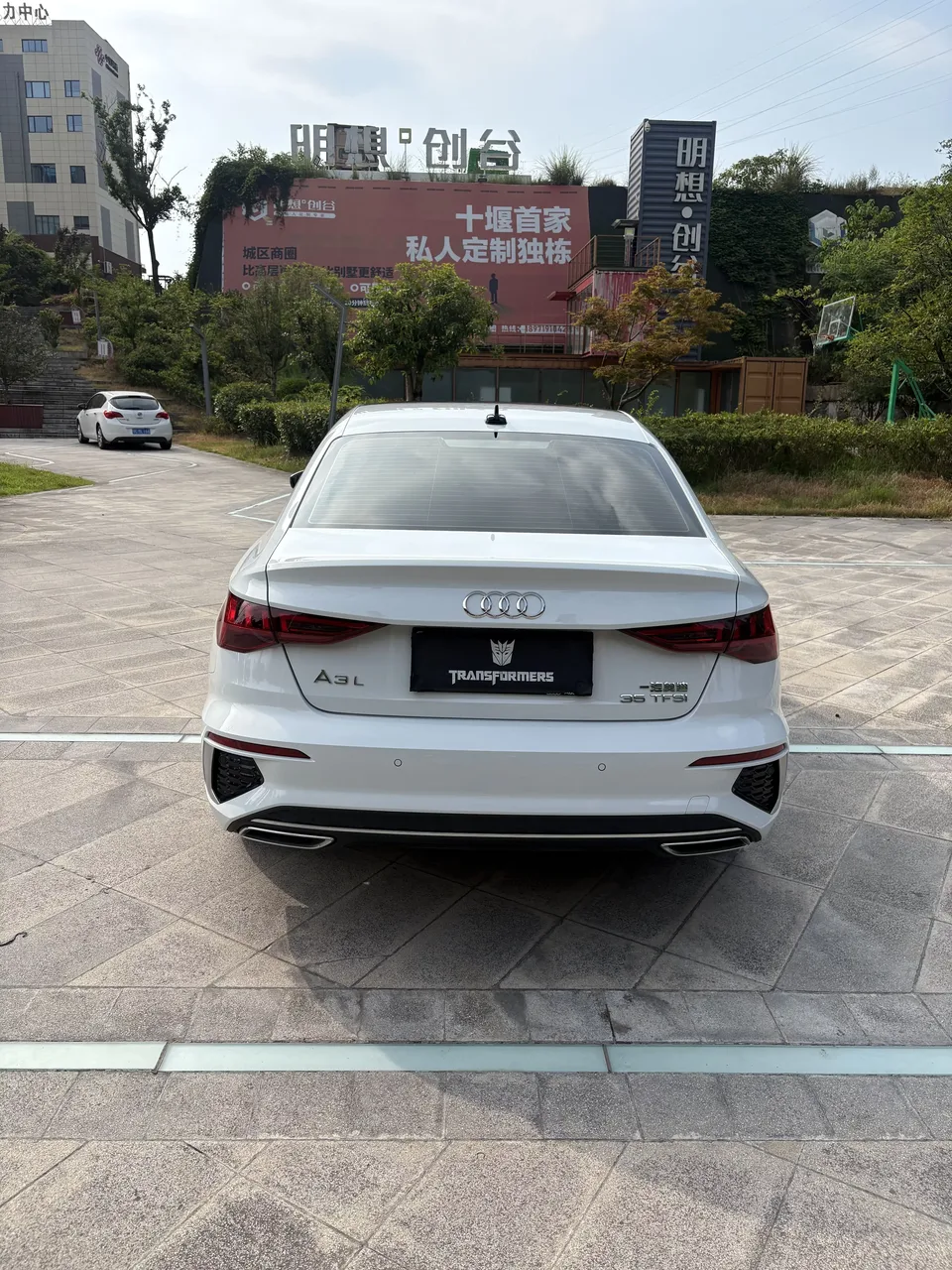 Audi A3 Audi A3 2023 A3L Limousine 35 TFSI facelift: stylish and sporty 2023 — миниатюра 5