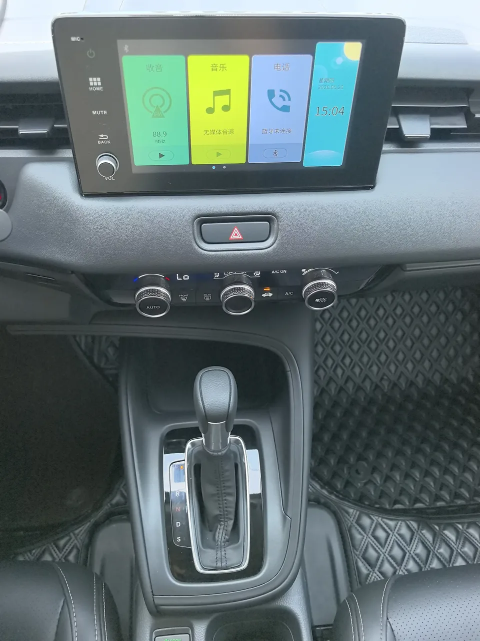 Honda VEZEL Binzhi 2023 1.5L CVT Elite Edition 2024 — thumbnail 3