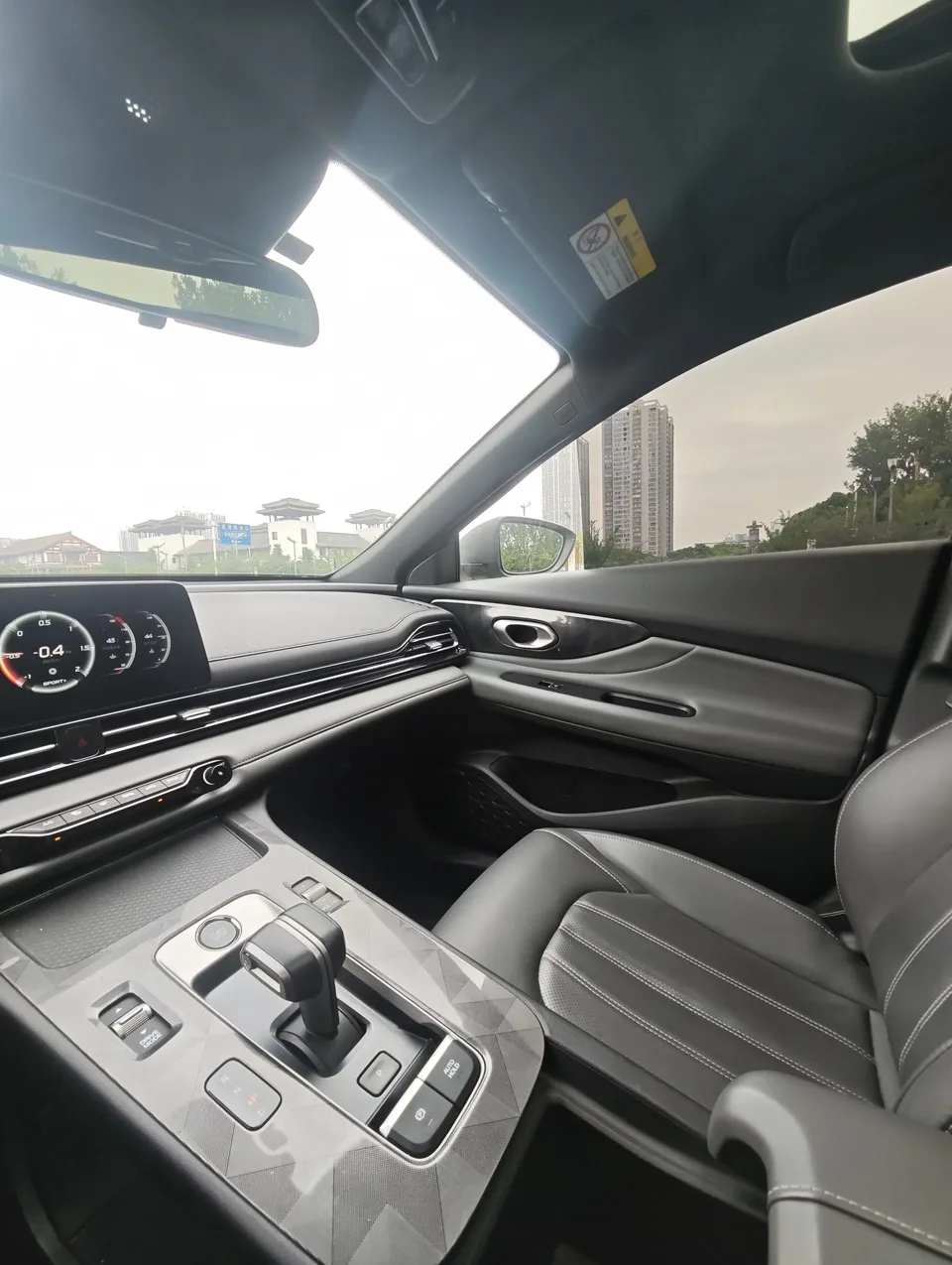 GAC Trumpchi Empow Shadow Leopard 2024 270T DCT S 2024 — thumbnail 3
