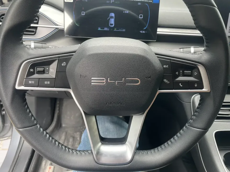 BYD Destroyer 05 Destroyer 05 2024 Honor Edition DM-i 120KM Premium 2024 — thumbnail 5