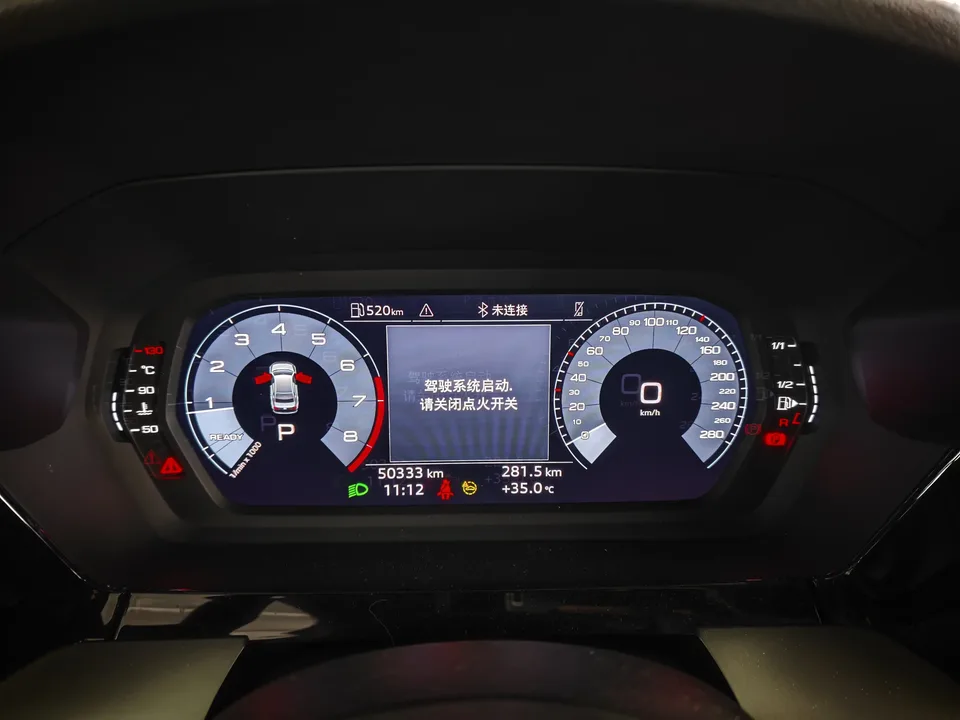 Audi A3 Audi A3 2022 A3L Limousine 35 TFSI Progressive Sports 2023 — thumbnail 4