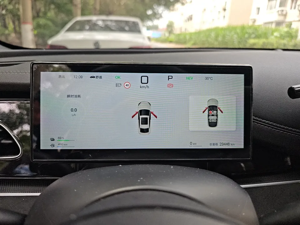BYD Seal 06DM Seal 06DM 2025 DM-i 80KM Deluxe Smart Driving Edition 2025 — thumbnail 4