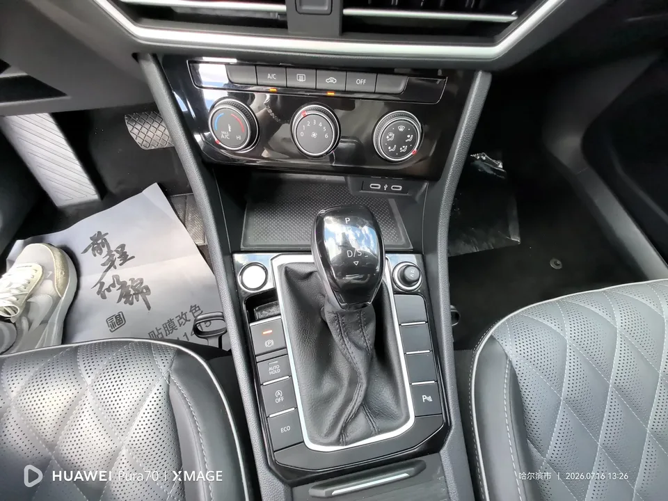 Volkswagen Sagitar Sagitar 2023 300TSI DSG Beyond Edition 2024 — thumbnail 4