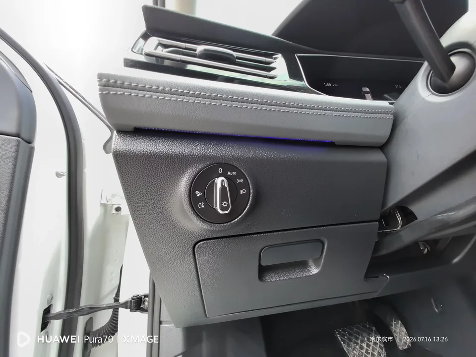 Volkswagen Sagitar Sagitar 2023 300TSI DSG Beyond Edition 2024 — thumbnail 5