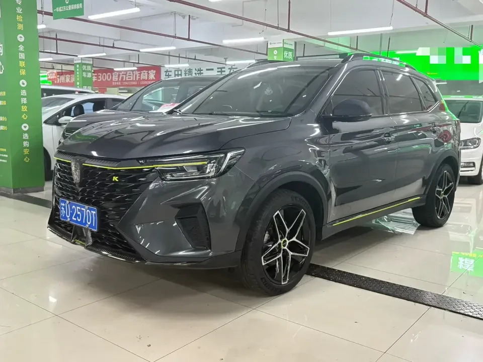 Roewe RX5 Roewe RX5 2022 330TGI Automatic National Trend Edition 2022 — photo 1, buy with delivery to Moscow