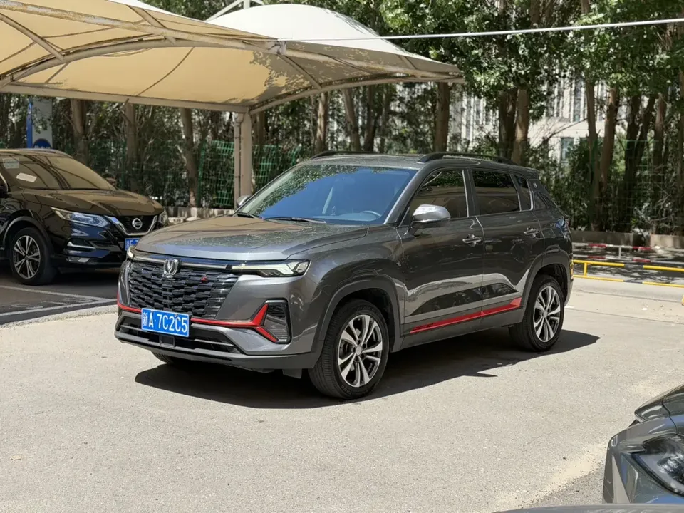 Changan CS35 Plus Changan CS35 PLUS 2023 Enjoyable Edition Blue Whale NE 1.4T DCT Luxury Edition 2023 — photo 1, buy with delivery to Moscow