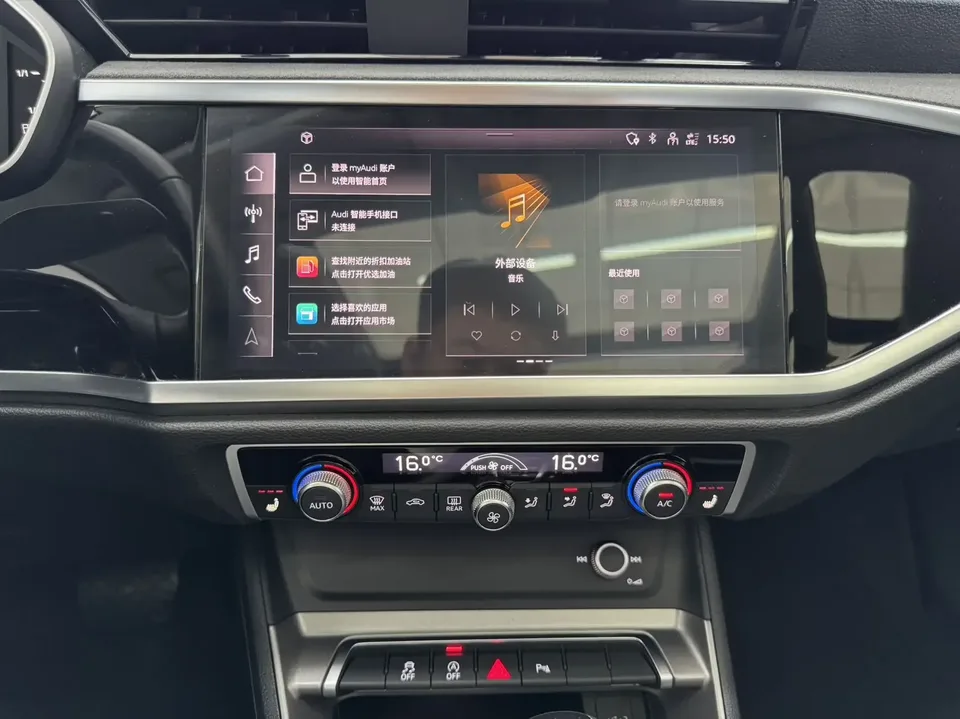 Audi Q3 Audi Q3 2022 35 TFSI Progressive Dynamic 2022 — миниатюра 3