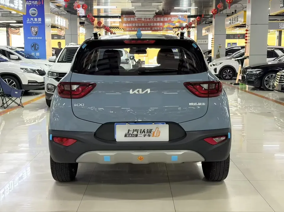 Kia KX1 Yipao 2026 1.4L CVT with sunroof 2026 — thumbnail 2