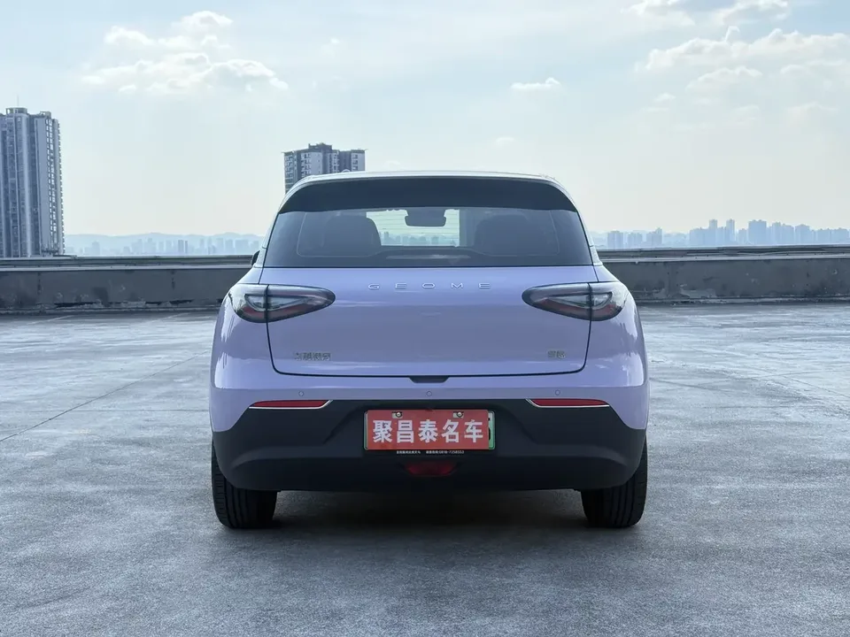 Geely Star Wish Star Wish 2026 410km Explorer Edition 2025 — thumbnail 2