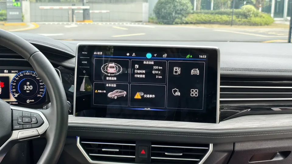 Volkswagen Sagitar Sagitar 2024 300TSI DSG Excellence Edition 2024 — миниатюра 3
