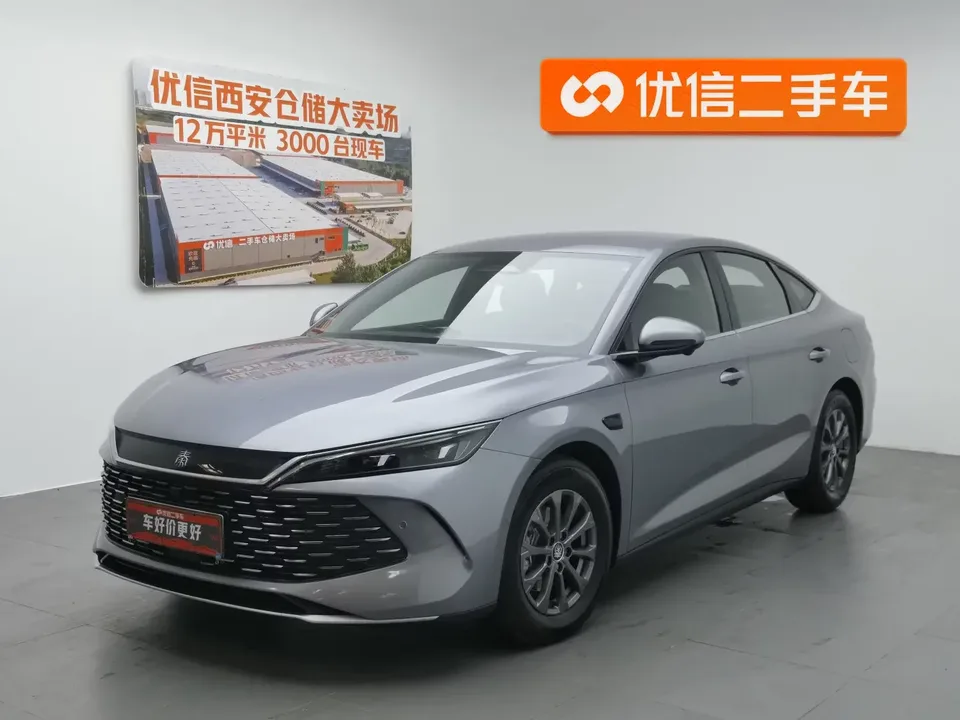 BYD Qin L DM Qin L DM 2025 Intelligent Driving Edition DM-i 80KM Leading Edition 2025 — photo 1, buy with delivery to Moscow