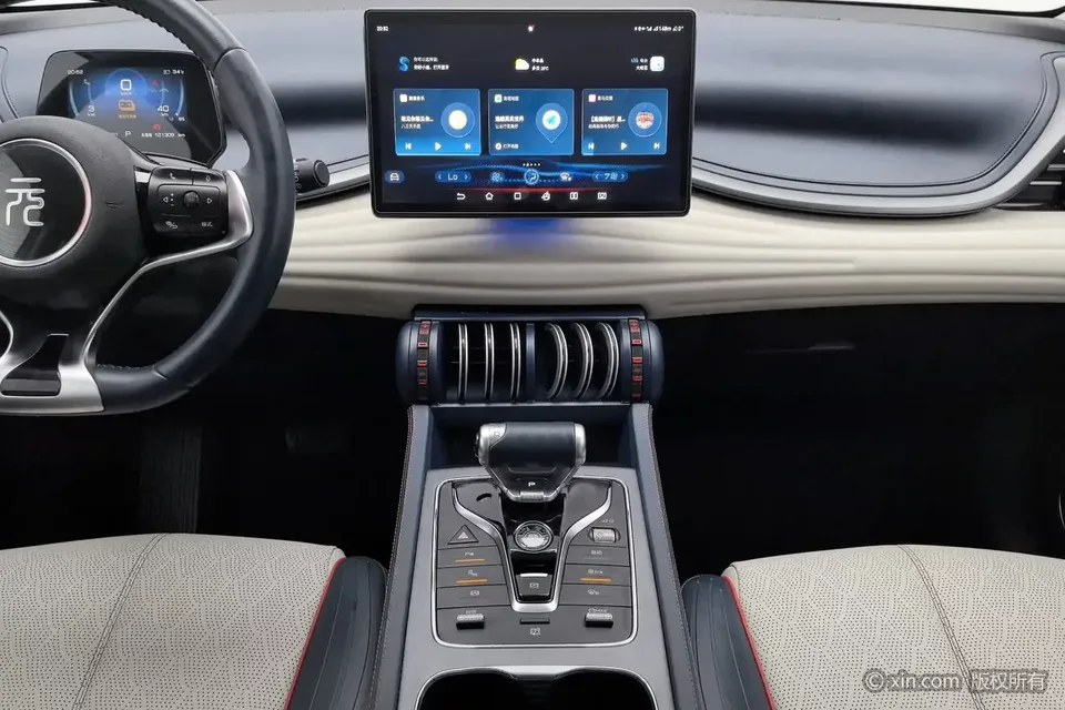 BYD Yuan Plus Yuan PLUS 2022 510KM Flagship Model 2022 — thumbnail 3