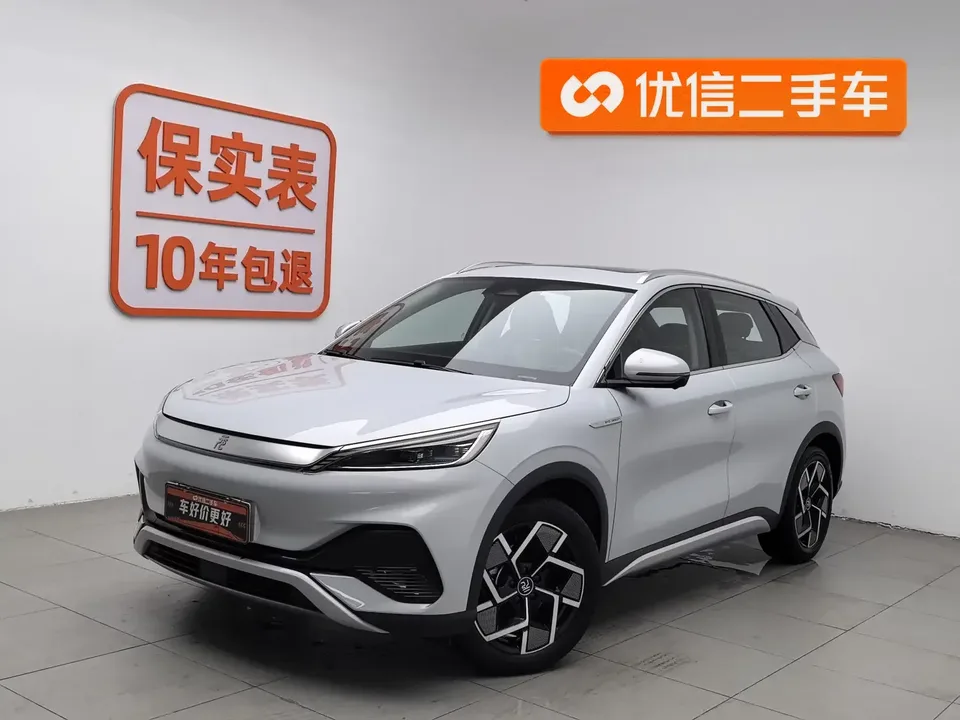 BYD Yuan Plus Yuan PLUS 2022 510KM Flagship Model 2022 — photo 1, buy with delivery to Moscow