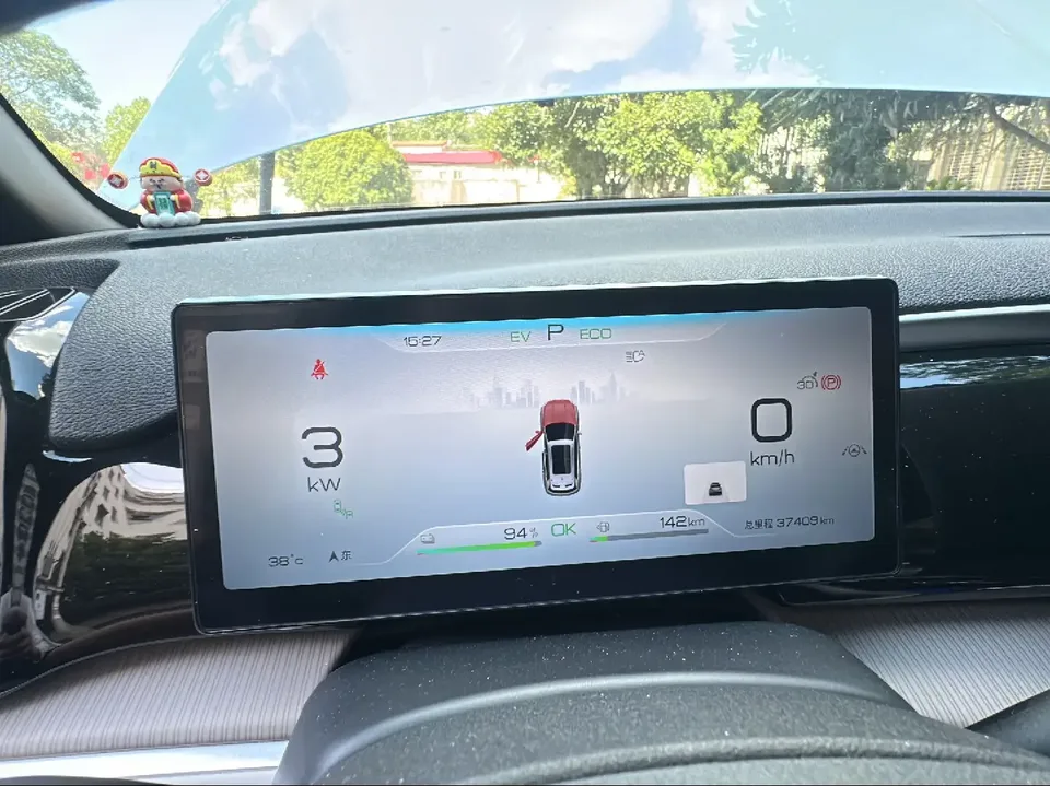 BYD Song Pro DM Song Pro DM 2024 DM-i Honor Edition 110km Excellence 2024 — thumbnail 4